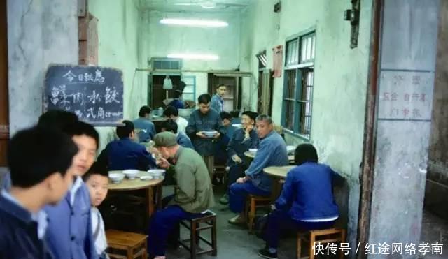  拍摄|外国人拍摄的70年代中国老照片想不到70年代的人们是这样子