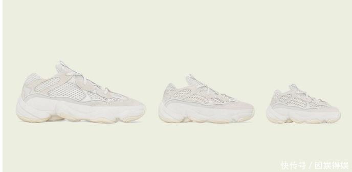  「双鞋」YEEZY500BONEWHITE骨白配色入手之后的测评，真的是惊喜满满