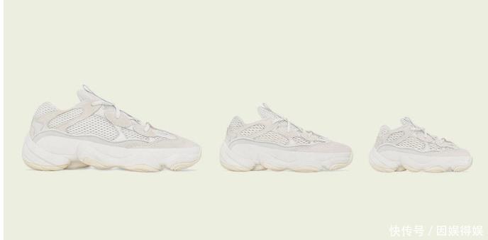 「双鞋」YEEZY500BONEWHITE骨白配色入手之后的测评,真的是惊喜满满