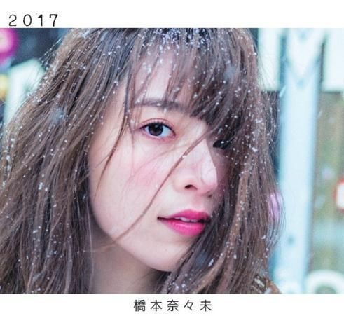 日本明星寫真集年度top10 只有一個是男生 石原里美僅排第三 雪花新闻