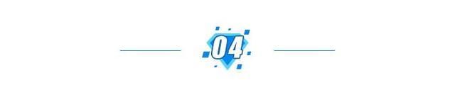 杨幂方回应多伦多电影节耍大牌传闻消息失实