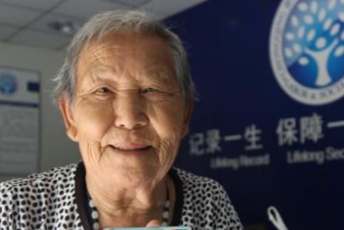  「取消」50岁一次补交社保可以吗？社保取消一次性补缴？各位早