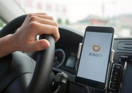 北京严查网约车 滴滴司机:抓得厉害 大家都不拉