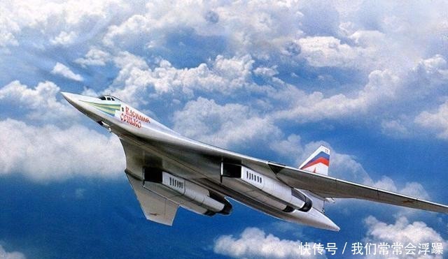  「诺斯罗普」4架新型隐轰即将首飞，性能远超B2 价格却只有四分之一