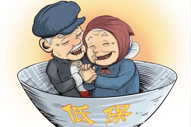  条件■农村低保新政，农民朋友办理低保再不难，符合四个条件之