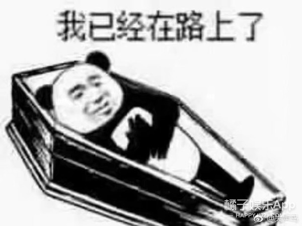 于正说他的服化道是全国第一…你是不是忘了前两年都拍过啥？