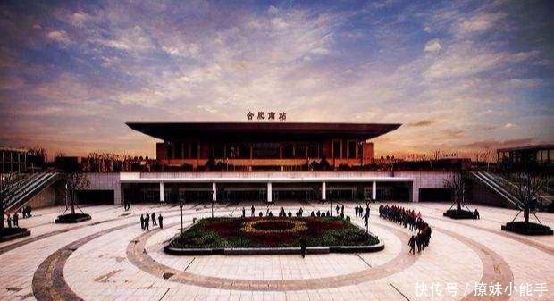 高铁中国规模最大的5个高铁站，合肥南站第二