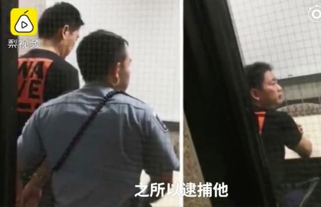 周五见：刘强东美律师称有人错误指控了他，案子即将真相大白