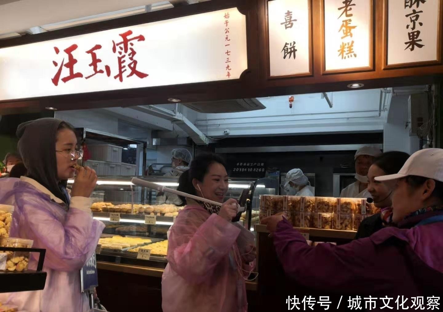  逆袭|青山和硚口：两个武汉的上进青年，如何逆袭成功？