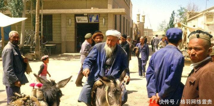  【样子】1988年新疆老照片想不到80年代的新疆是这样子，跟想象