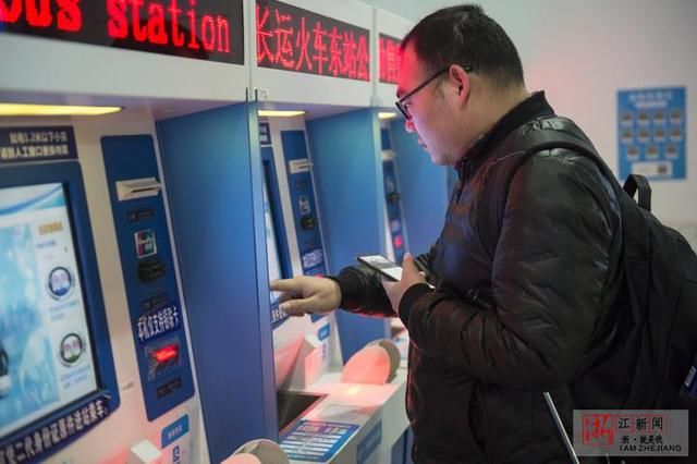 春运长途汽车票全网开售