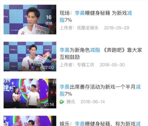 是真爱！李晨官方怒发传言辟谣微博没有删除，婚戒也还在