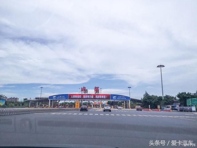 超级卡友自驾日记,不辜负人生每一个假期之假装在巴厘岛