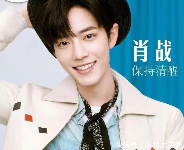  [粉丝]黑粉们都闭嘴吧！失声整整35天，“绝不妥协”的肖战强势回归