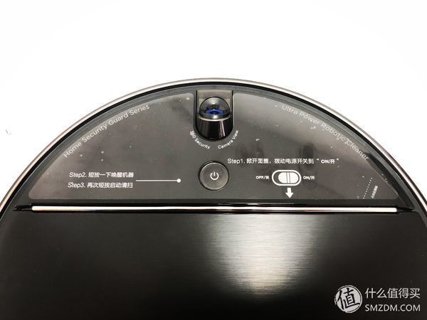 新国货领跑高端家庭清洁市场--美的扫地机器人i5Extra评测