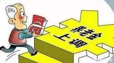 30年的工龄，退休了能拿多少工资“内行人”说完我也会算了