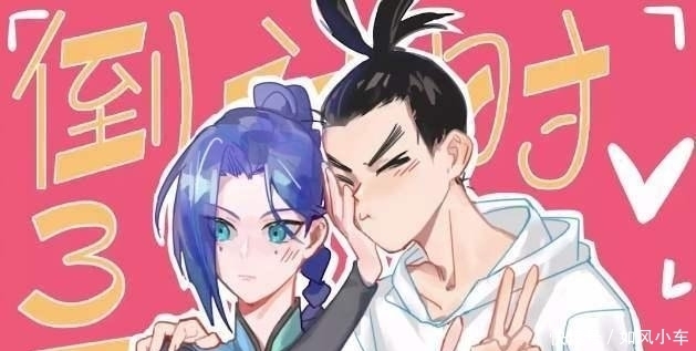 『六七之最强』国漫《刺客伍六七》成功出海,Netflix宣布续订—最强发型师