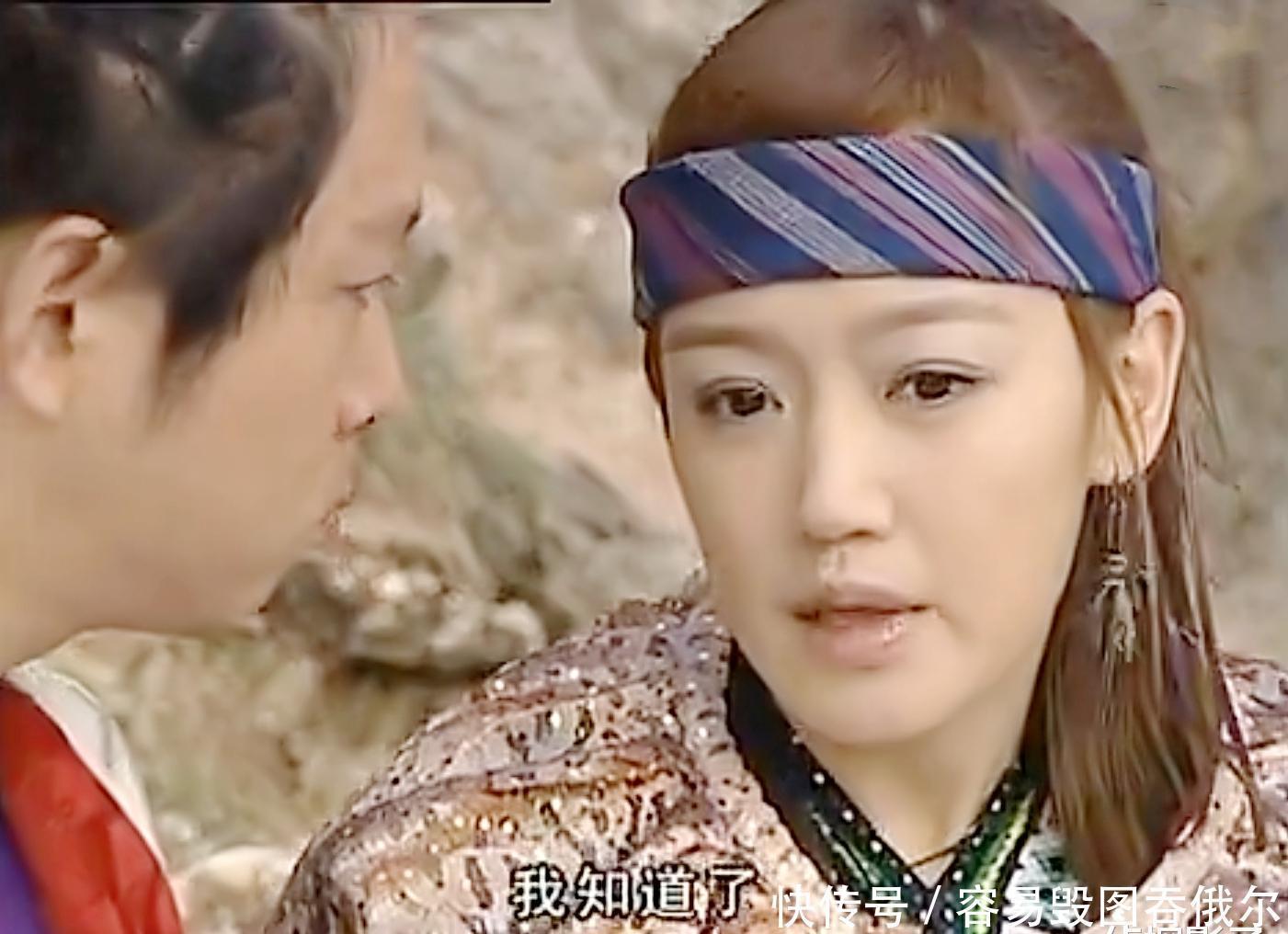  愚公一族|15年前的古装剧，男主有妻子女主却爱上他，最终男主变成了石像