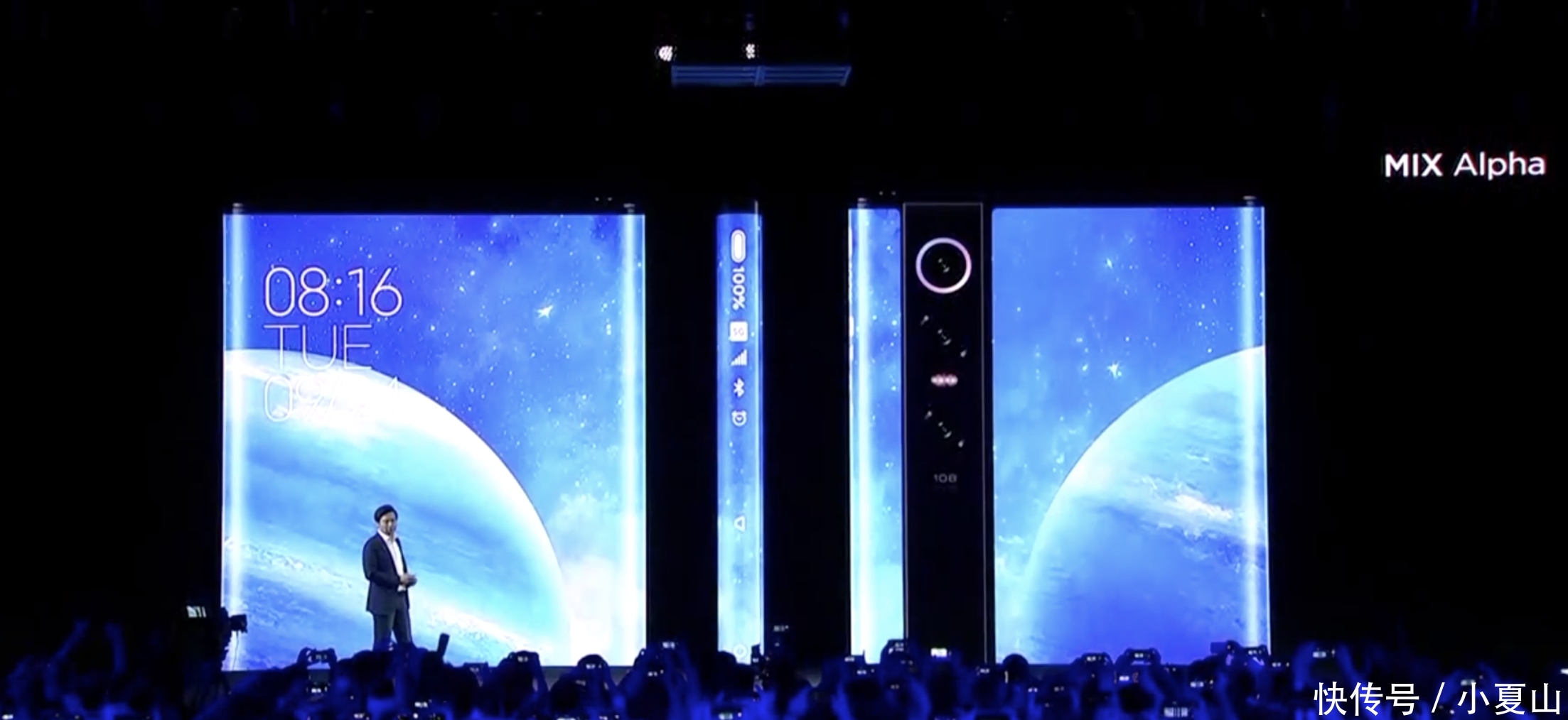 小米出5g手机了吗