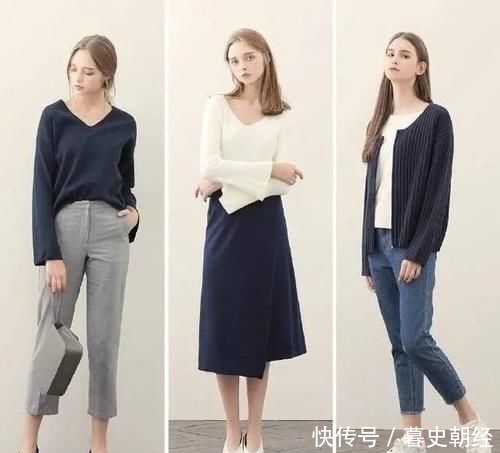选择■上班族看过来这么穿绝对气质好看,一学就会