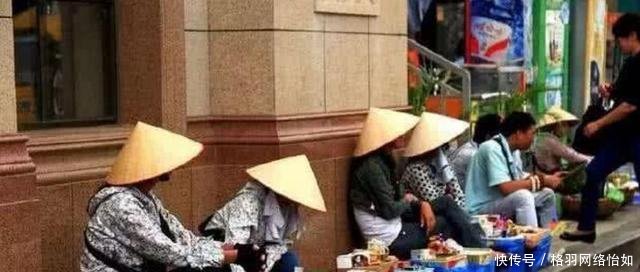 越南这东西禁止卖给中国人，被发现是要坐牢，还说是为中国好