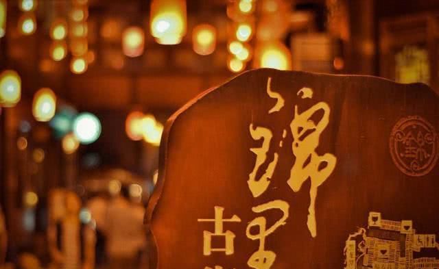 怎么走怎么走怎么走