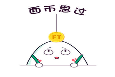 『车队后面』幽默笑话:今天去相亲,女方穿的很妖艳,手里拿着苹果,头都不抬
