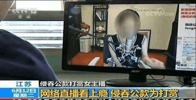 冯提莫首度公开回应，明明是受害者却遭口诛笔伐，网络暴力何时休