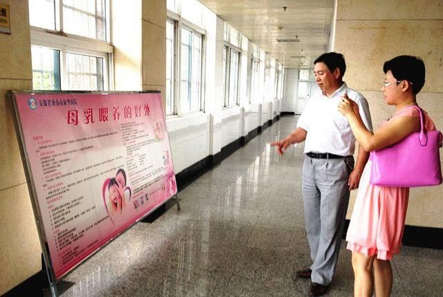 # 母乳#到底是谣传还是真相？妈妈们都在“控诉”，母乳喂养能减肥