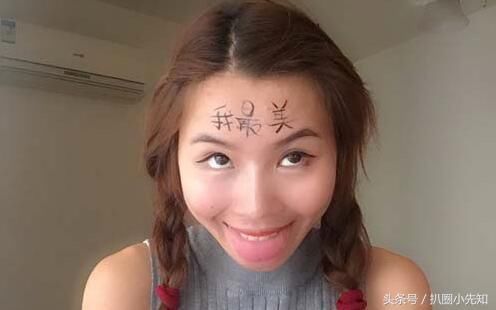 曾经被曝黑料，被骂卖假货，恋情不被祝福，如今公布新恋情一脸甜