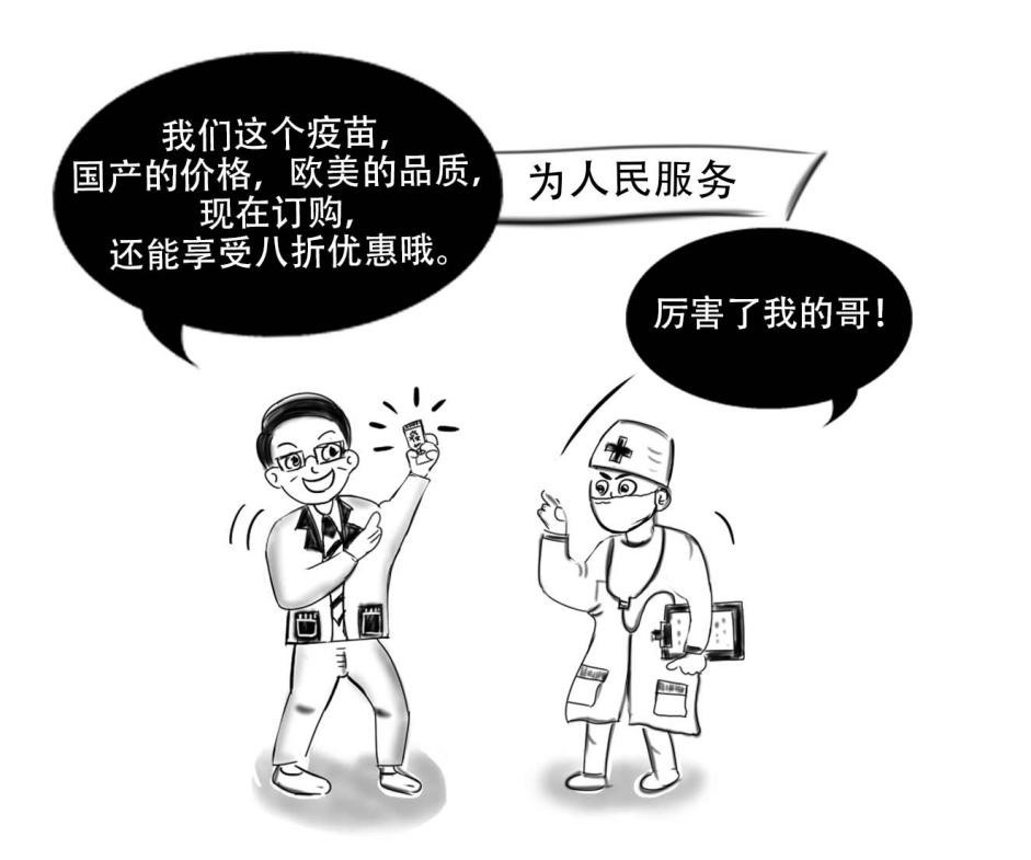 不光疫苗是假的?这些汽车假知识也骗得我们好惨!