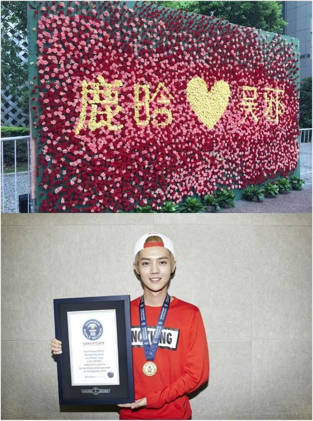 造谣鹿晗整容、被包养的公众号败诉，共需赔偿21万元