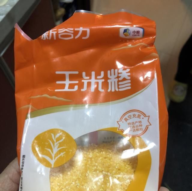 鱼饵■「自制鱼饵」自己动手制作酒米窝料，重在参与