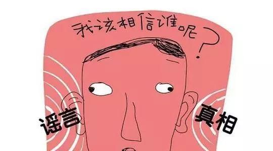 发黑稿 自媒体独特生财之道 传谣言恐惹官司上身