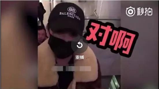 分手18天后纪凌尘开启剧情反转，吃瓜群众不是当事人不要随便造谣