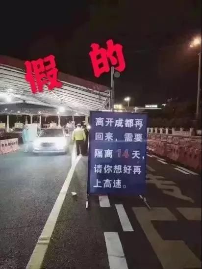 低于■吸烟者感染新冠病毒率低于非烟民？快看看这些谣言你信了几个