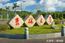 打破垄断,造出中国芯!细数我国在集成电路领