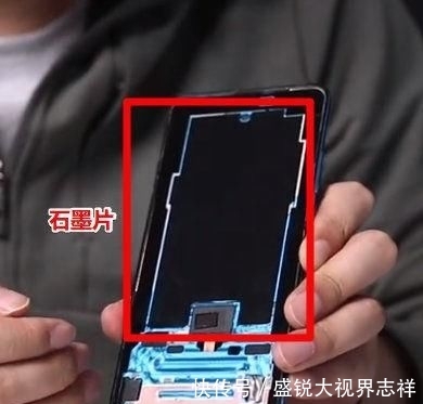  官方@红米k30pro官方拆解，宣称其散热非常优秀，真的和小米说得一样吗