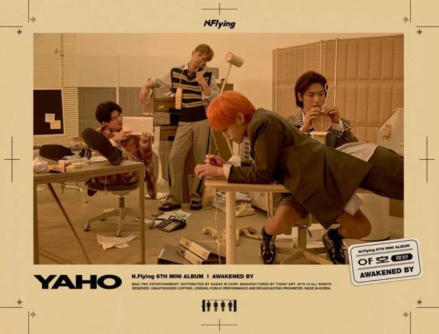 got7中国青岛签售