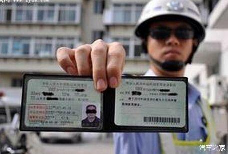 6月1日执行！十项交管便民政策将实行，关乎每个人！