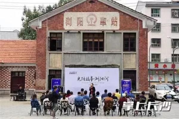  我国@途经长沙，设8站，我国这条在建的最长铁路10月通车