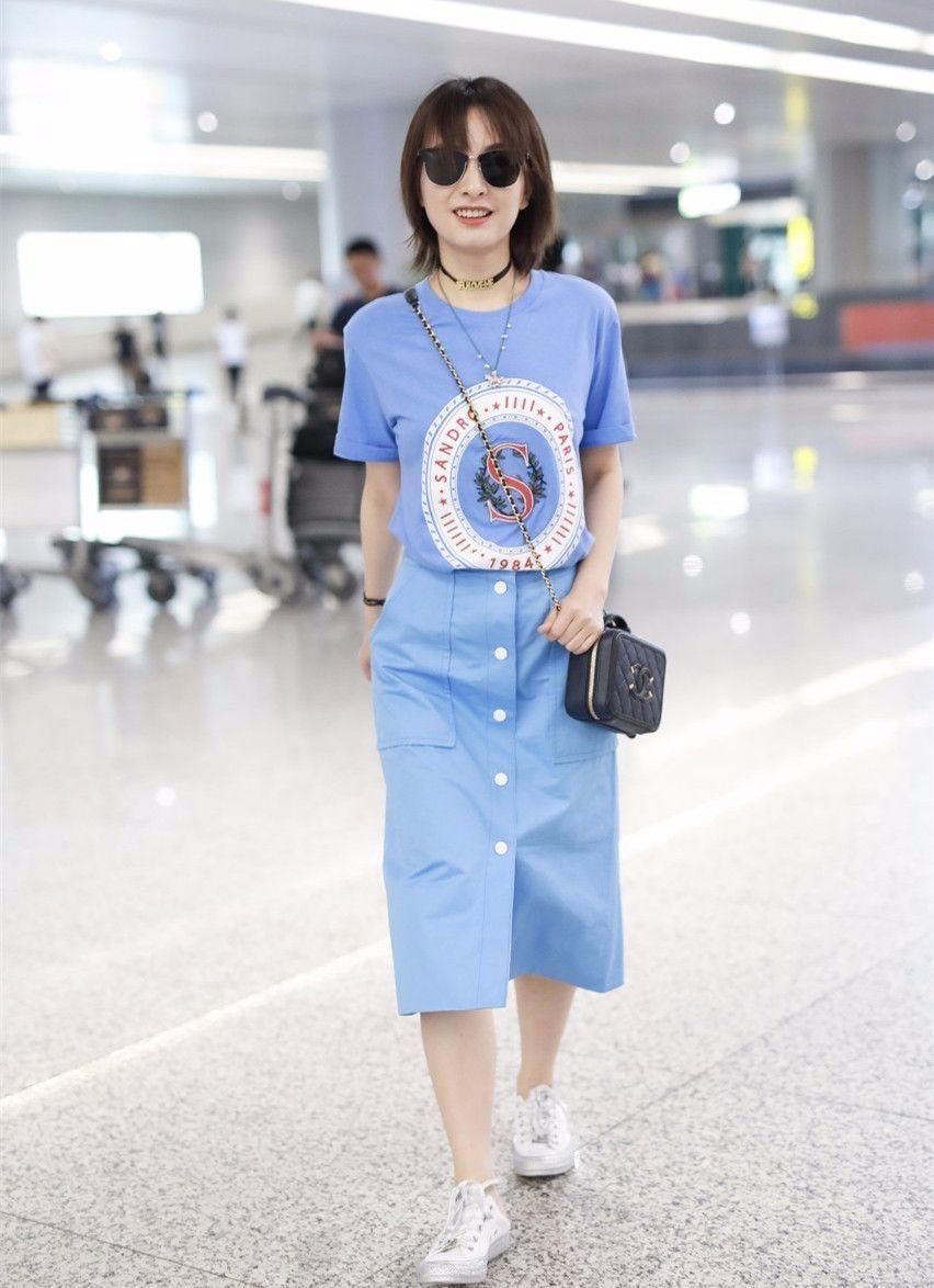 吴昕的单品都不错，但搭一起就是时尚灾难，网友:造型师可以开了