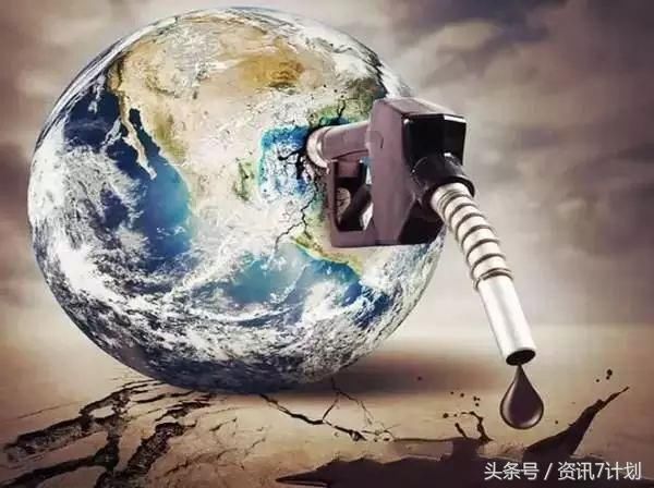 趣闻计划：三百年惊天大骗局：石油竟不是埋在地下生物变成的！