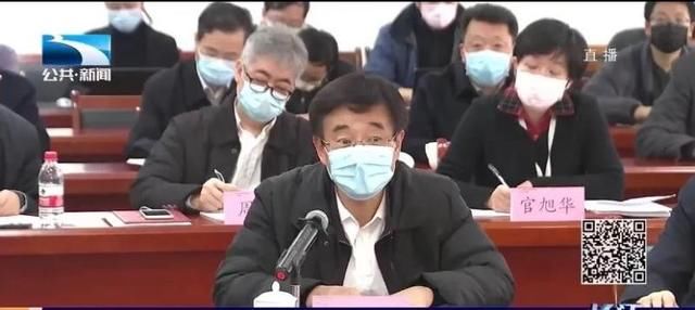  【防控】湖北防控指挥部再调整，省委书记应勇面对“智囊参谋”