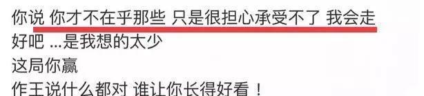 你给我的要不要