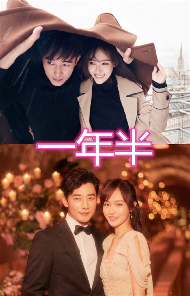  『想不到』有“想不到”叫爱豆结婚时间，赵丽颖唐嫣一样，看到她：不是昨天