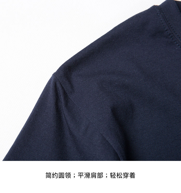 科技宅福利:舒适百搭、胖瘦皆宜，印花T恤2件37元