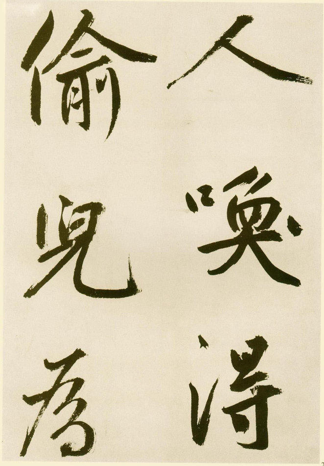 t012df7b6d5ab04400e.jpg?size=662x950