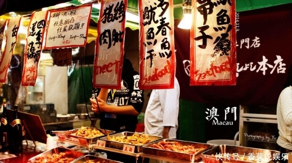 世界最富城就在中国，不是深圳，也并非上海，人均收入83万