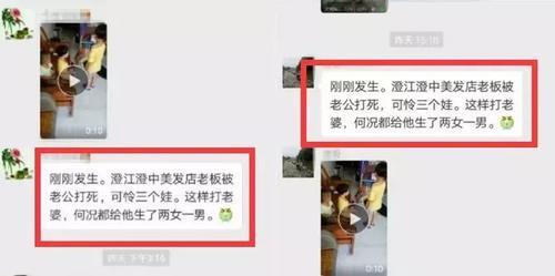 安远金店被抢？假的！传谣者已被行拘